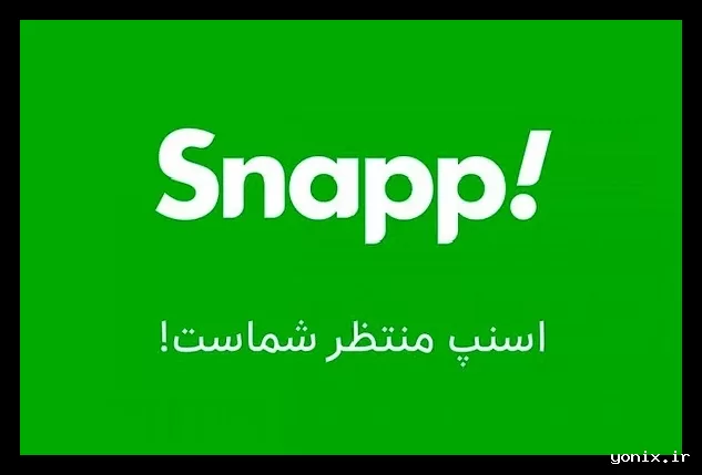افزایش بی‌ملاحظه نرخ اسنپ و عدم نظارت بر آن در ترافیک تهران