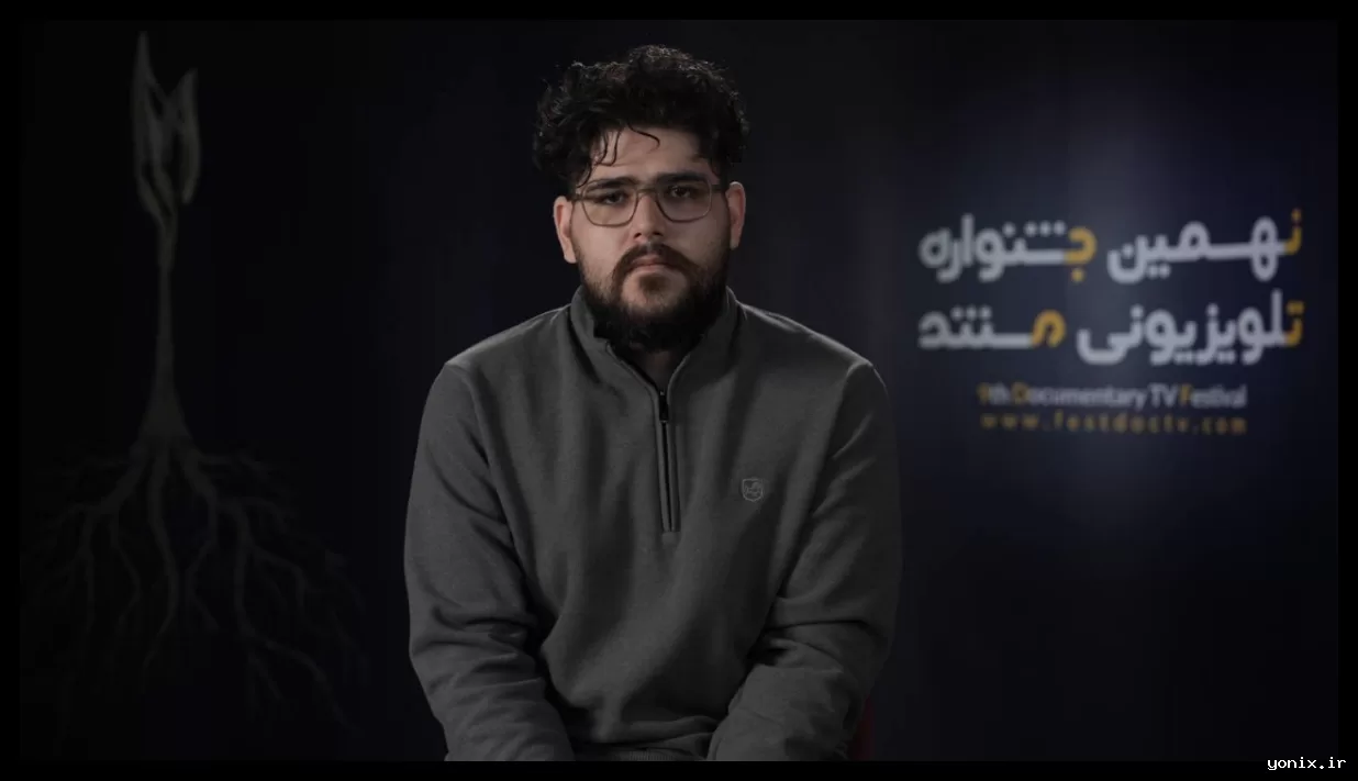 روایت فیلم مستند «آخرین زنگی زمانه» از قهرمان فراموش‌شده سید حسن رزاز