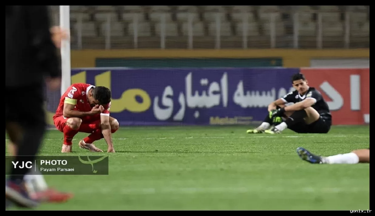 تحلیل دلایل شکست‌های متوالی پرسپولیس در فصل جاری