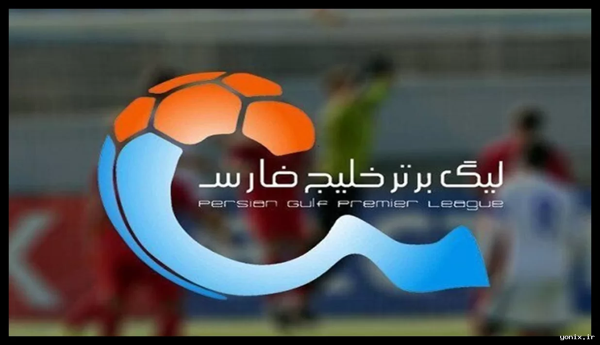 بازمانده خارجی لیگ برتر فوتبال، پرسپولیس با اوسمار لوس ویرا است.