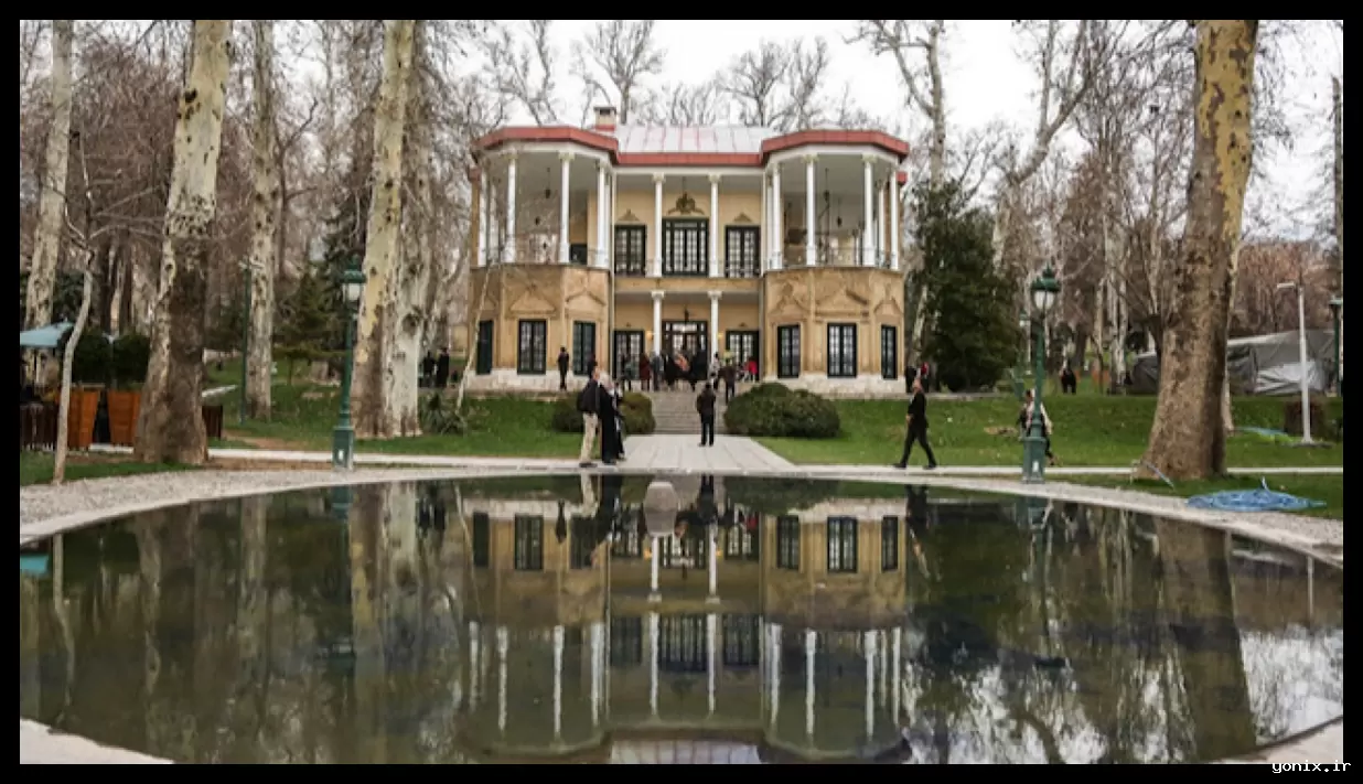 باغ تاریخی کاخ نیاوران از امروز بازگشایی می‌شود