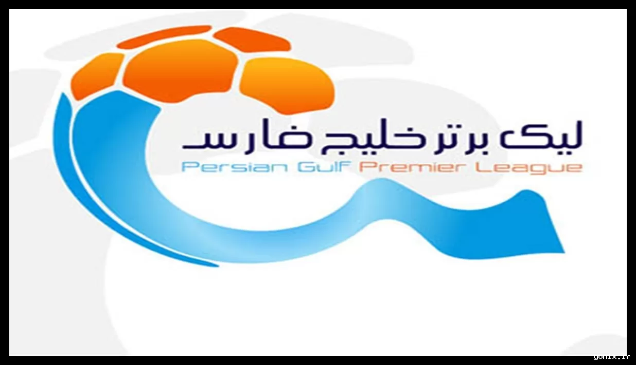 کدام تیم در لیگ برتر فوتبال شانس بیشتری برای قهرمانی دارد؟