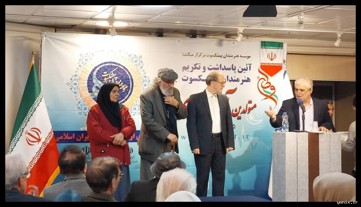 استعانت از بیگانگان برای بمباران ایران بی‌معناست