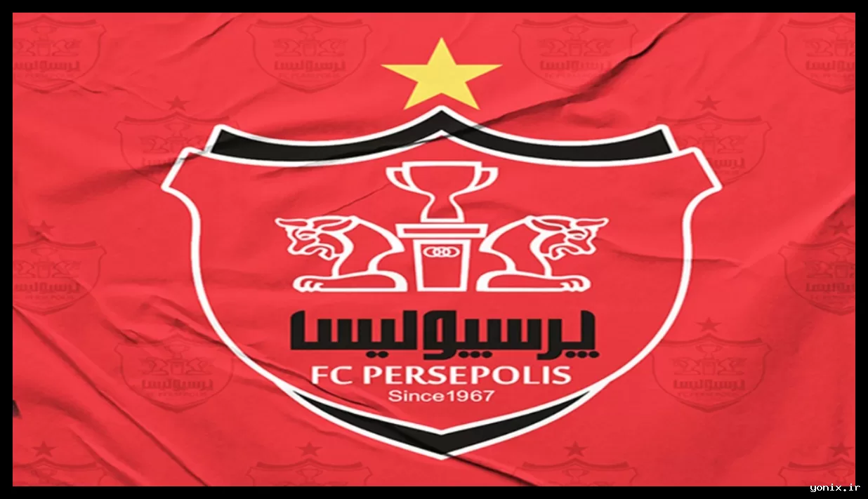 درآمد باشگاه پرسپولیس در بهمن‌ماه ۱۴۰۴ اعلام شد