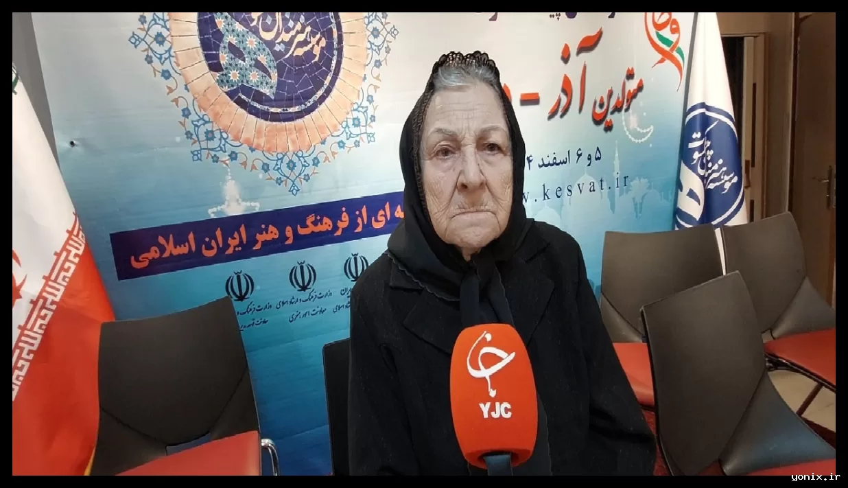 توصیه آزیتا لاچینی: جوانان فقط خودشان باشند و از کسی تبعیت نکنند