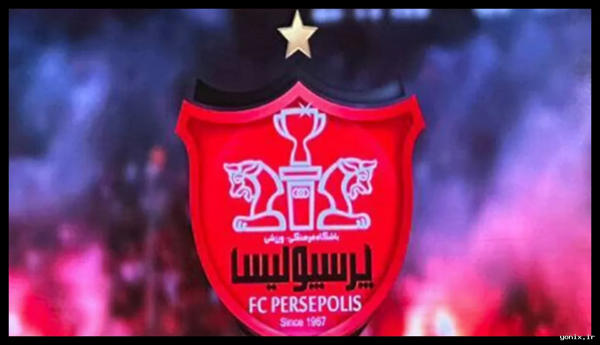 انتصابات جدید حدادی در باشگاه پرسپولیس اعلام شد.