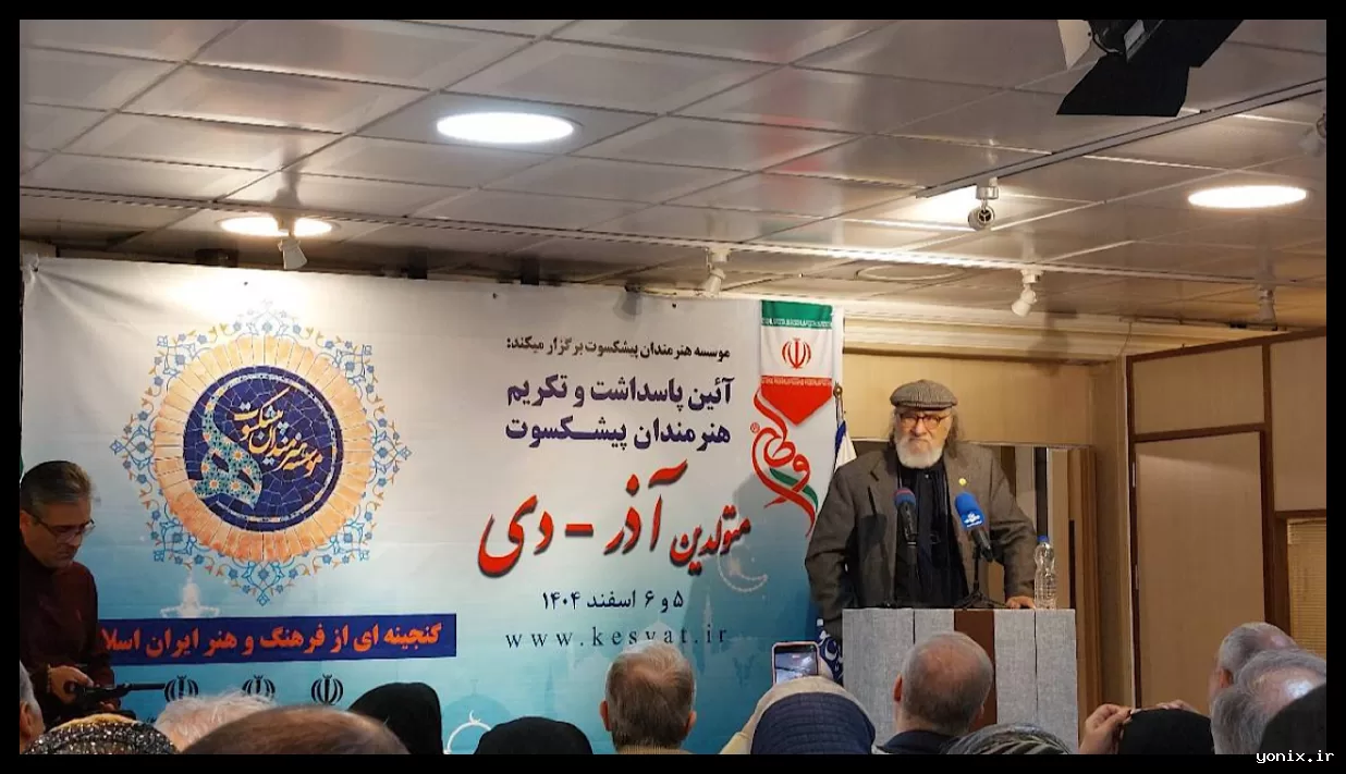 داریوش ارجمند: تبیین وطن برای همدیگر ضروری است