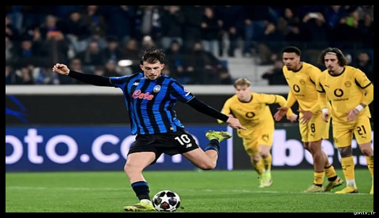 پیروزی ۴ - ۱ آتالانتا برابر دورتموند و صعود به یک هشتم نهایی لیگ قهرمانان اروپا