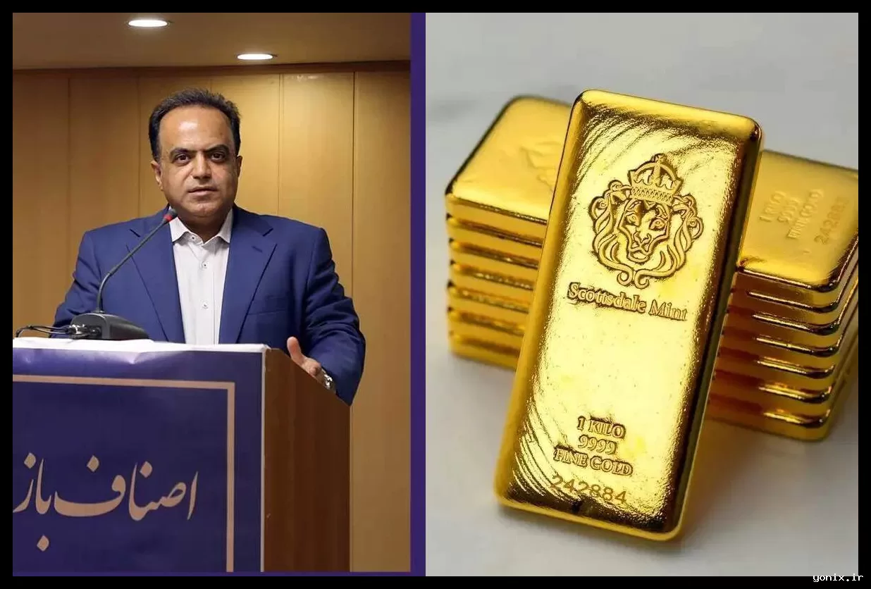 برکناری بذرافشان و چالش‌های مدیریت صنفی در بازار طلا