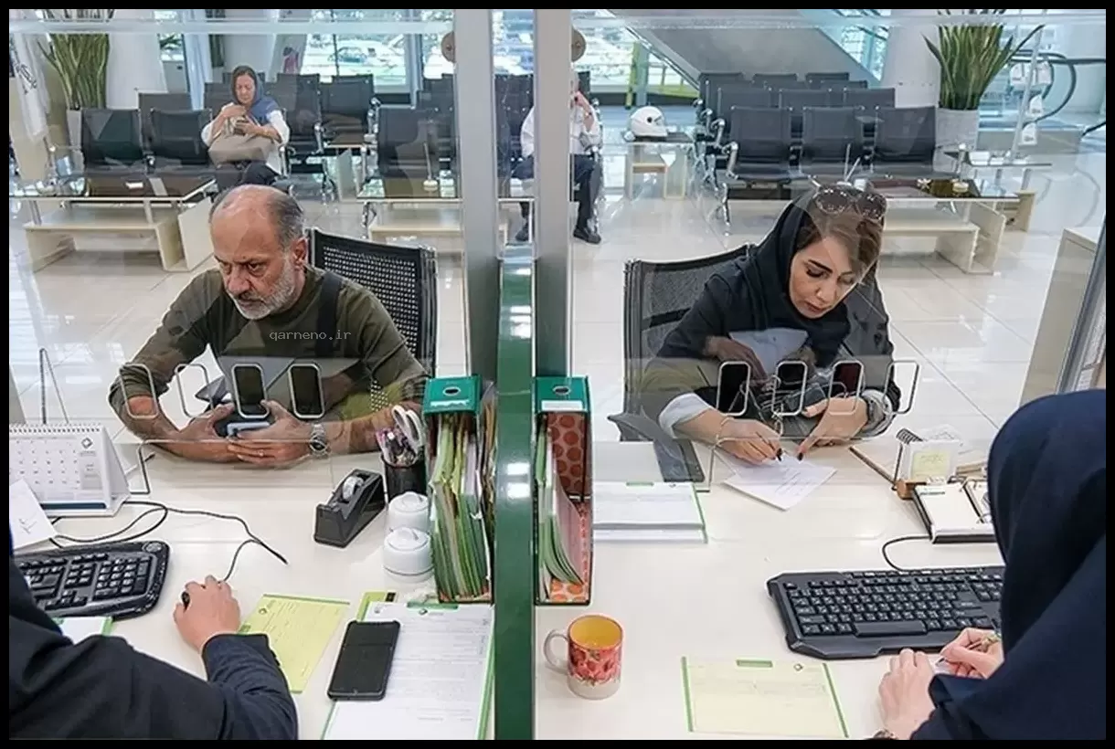 میزان سپرده‌های بانکی مردم ایران تا پایان آذر ۱۴۰۴ به ۱۷ هزار همت رسید.